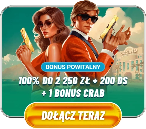 Mobile Banner